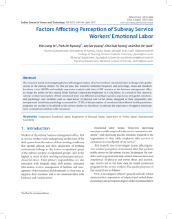 Factors Affecting Perception of Subway Service Workers` Emotional