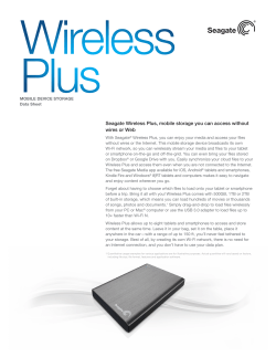 Seagate Wireless Plus, mobile storage you can access without wires
