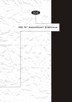 The Accomplishments of the IGS