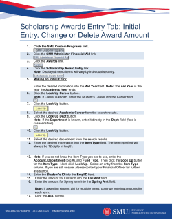 Scholarship Awards Entry Tab: Initial Entry, Change or Delete