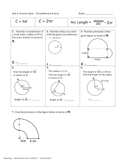 DG U6 Unit 6 Practice Quiz for Quiz2