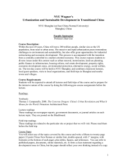 NYU Wagner`s Urbanization and Sustainable Development in