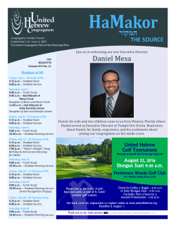 July 2016 - United Hebrew Congregation
