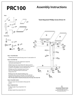 PRC100 - Webstaurant Store