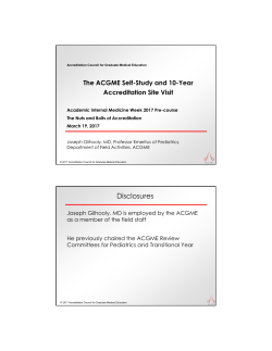 - Alliance for Academic Internal Medicine