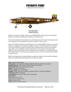 Info Sheet