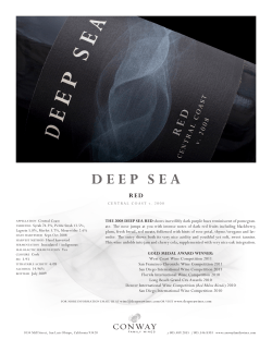 THE 2008 DEEP SEA RED shows incredibly dark purple hues