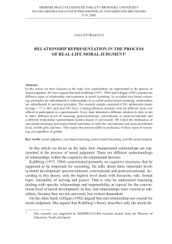 Relationship RepResentation in the pRocess of Real