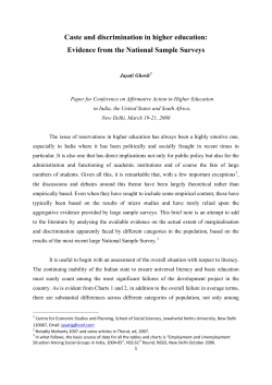 Caste and discrimination in higher education: Evidence from the