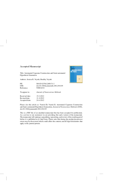 Automated Cognome Construction and Semi