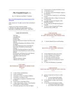 McGarvey: Four Fold Gospel