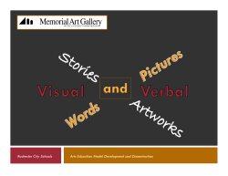 Art and ELA: Storytelling