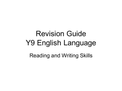 to view and to the Revision Guide 2016