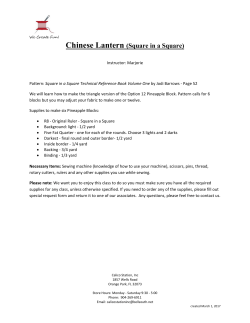 Chinese Lantern (Square in a Square)