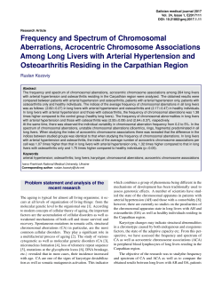 Print this article - Publishing House of Ivano