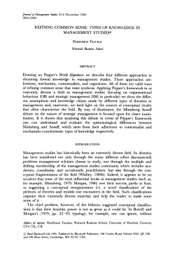 refining common sense: types of knowledge in management studies