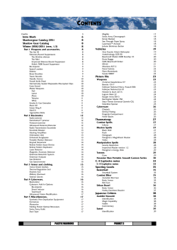 Project: 3 - Gamerchic