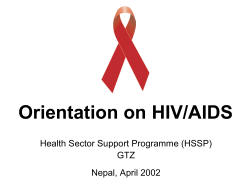en-hiv-aids-orientation