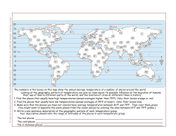 Ancient cities and temperatures