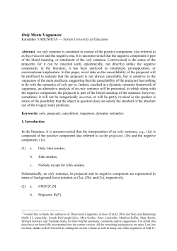 SuB21 (K. Yabushita) Only Meets Vagueness