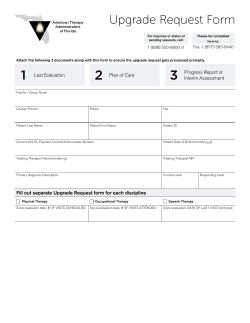 Upgrade Request Form