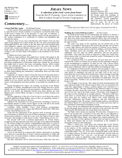 Commentary&hellip;