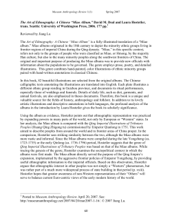 Print this article - Indiana University