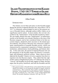 STEPPE, 1742-1917: , 1742