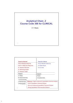 Analytical Chem .2 Course Code 306 for CLINICAL