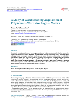 A Study of Word Meaning Acquisition of Polysemous Words for