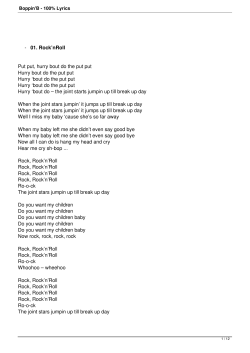 Boppin`B - 100% Lyrics
