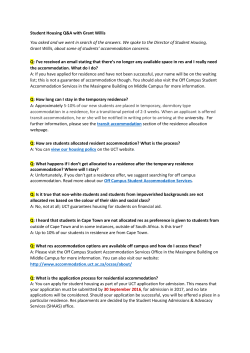 Student Housing FAQ for 2017