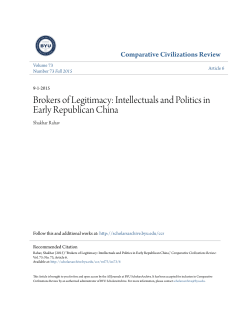 Brokers of Legitimacy