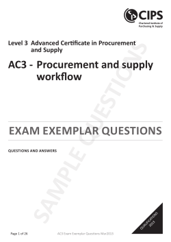 exam exemplar questions