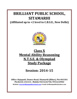 answers - Brilliant Public School Sitamarhi