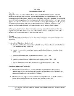 First Grade Communicable Disease Unit