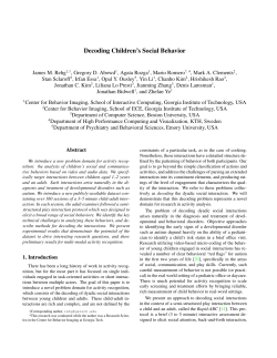 Decoding Children`s Social Behavior