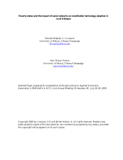 Saweda Onipede. L. Liverpool