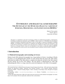 etymology and dialectal lexicography the dictionary of the minor asia
