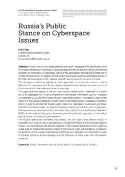 Russia`s Public Stance on Cyberspace Issues