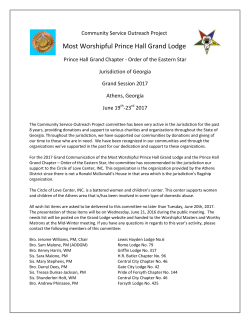 2017 Community Outreach Project