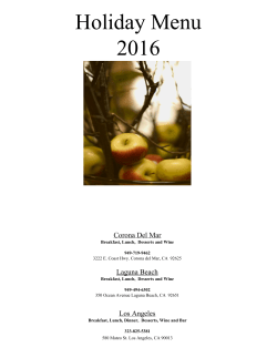 Holiday Menu 2016