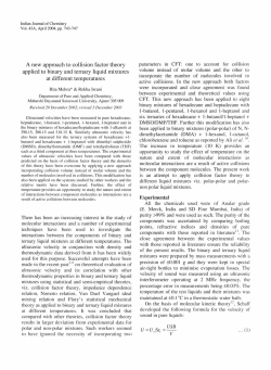 A new approach to collision factor theory applied to binary and