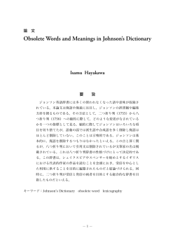 Obsolete Words and Meanings in Johnson`s Dictionary