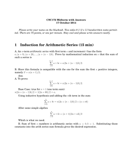 1 Induction for Arithmetic Series (15 min)