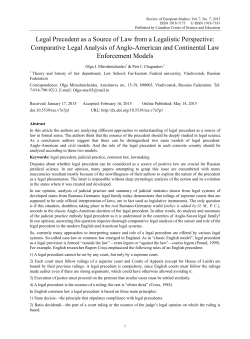 Legal Precedent as a Source of Law from a Legalistic Perspective