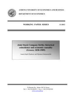 Joint Stock Company births: historical