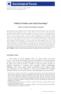 Political Position and Social Knowledge