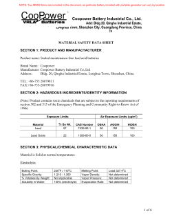 CooPower - The Home Depot