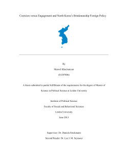 Coercion versus Engagement and North Korea`s Brinkmanship